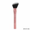 Cosmetic Brush Face Blush Blending Makeup Brushes