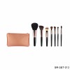 Cosmetic&#160; Brush Set Makeup Brushes Kit with Portable Pouch&#160;