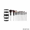 Free Sample Brushes Custom Logo Makeup Brush Set Blending Brushes